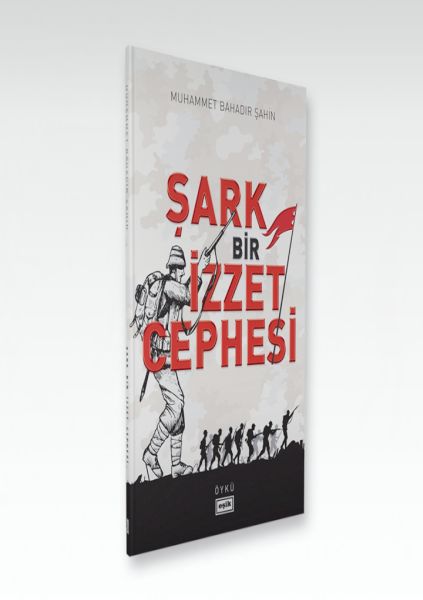 sark-bir-izzet-cephesi