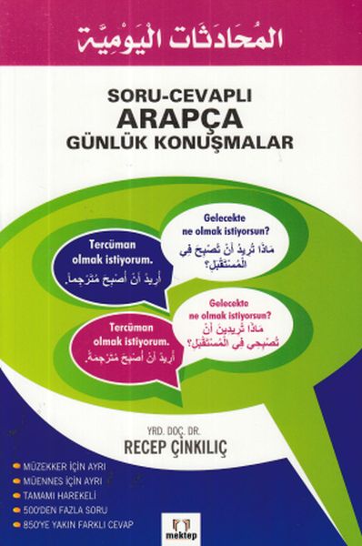 soru-cevapli-arapca-gunluk-konusmalar