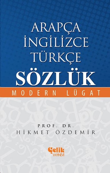 arapca-ingilizce-turkce-sozluk