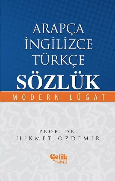 arapca-ingilizce-turkce-sozluk