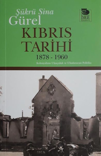 kibris-tarihi-1878-1960