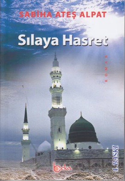 silaya-hasret