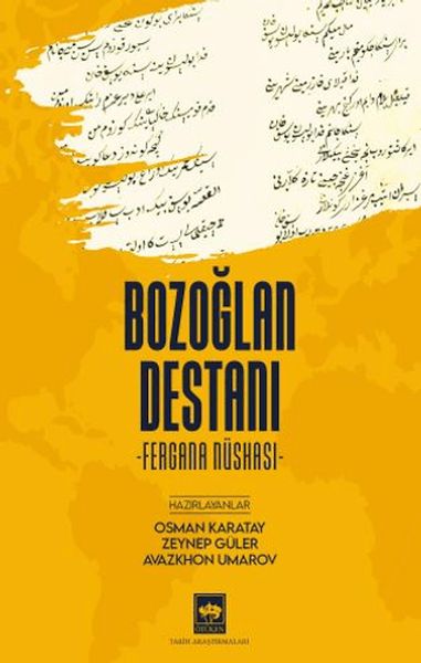 bozoglan-destani