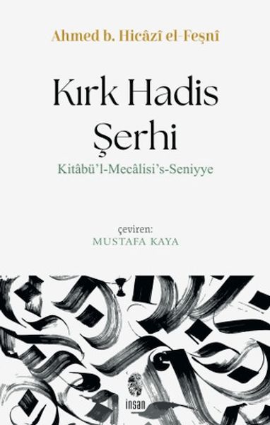 kirk-hadis-serhi-242780