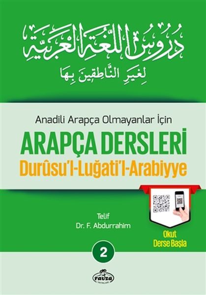 durusul-lugatil-arabiyye-anadili-arapca-olmayanlar-icin-arapca-dersleri-2