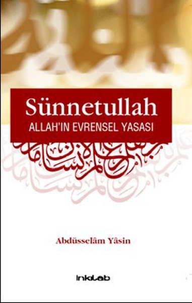 sunnetullah-allah-in-evrensel-yasasi