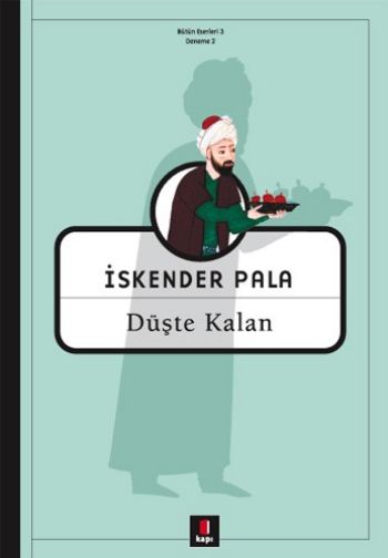 duste-kalan