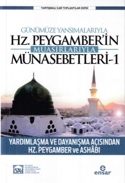 gunumuze-yansimalariyla-hz-peygamber-in-muasirlariyla-munasebetleri-1