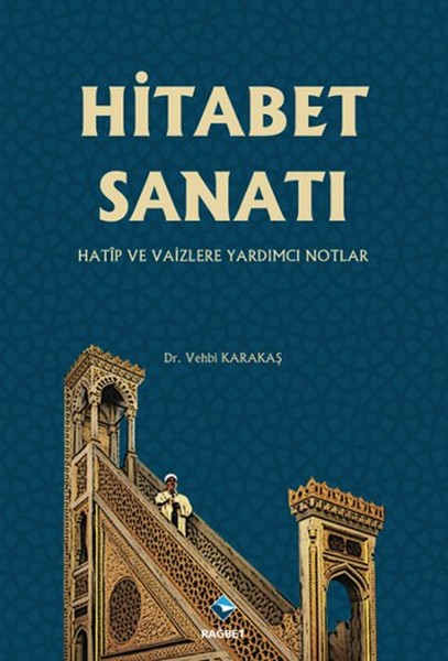 hitabet-sanati-62406