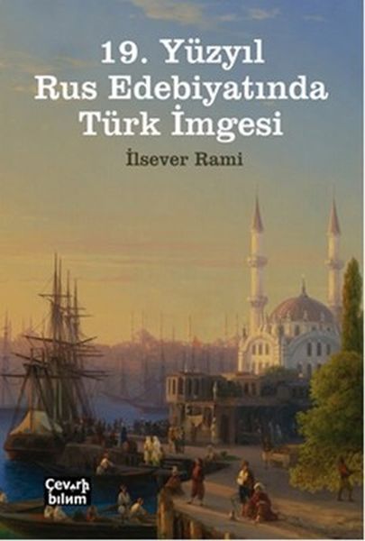 19-yuzyil-rus-edebiyatinda-turk-imgesi