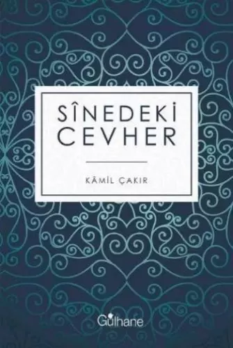 sinedeki-cevher