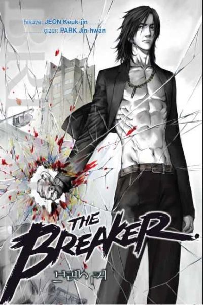 breaker-cilt-01