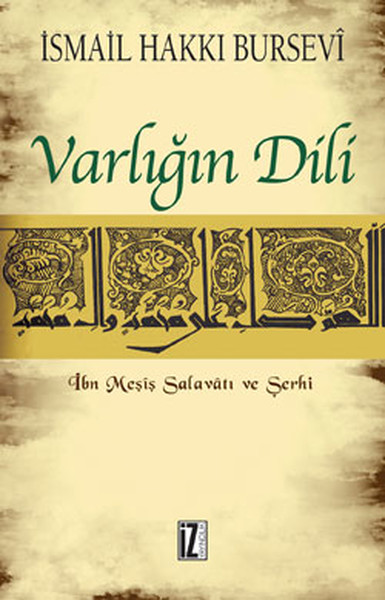 varligin-dili-ibn-mesis-salavati-ve-serhi