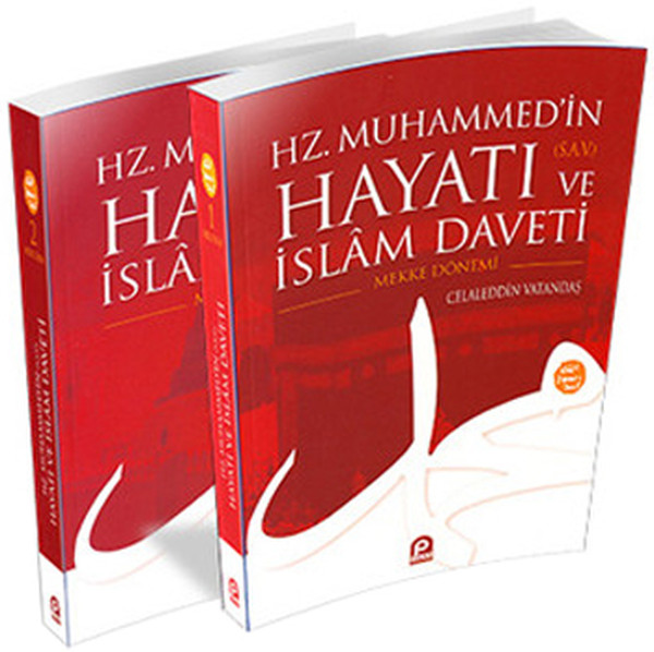 mekke-ve-medine-donemi-2-cilt-hz-muhammed-in-s-a-v-hayati-ve-islam-daveti