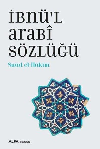 ibnu-l-arabi-sozlugu