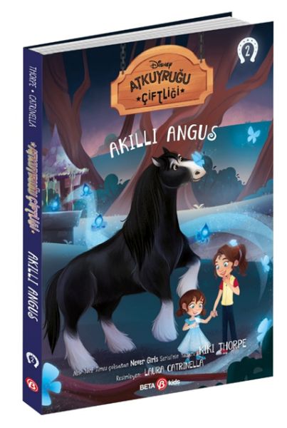 disney-atkuyrugu-ciftligi-akilli-angus-2