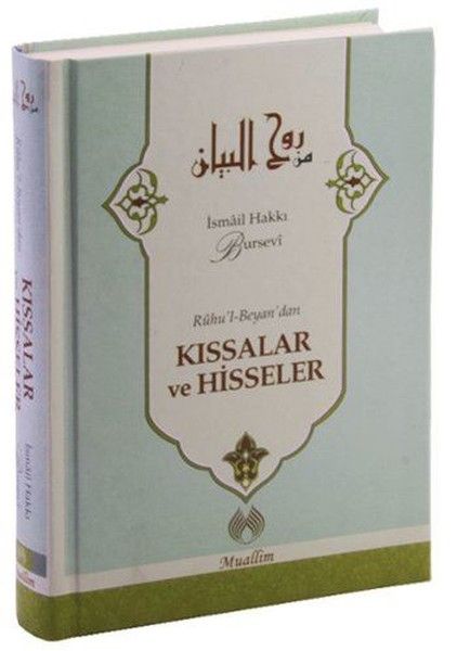 ruhu-l-beyan-dan-kissalar-ve-hisseler-ciltli