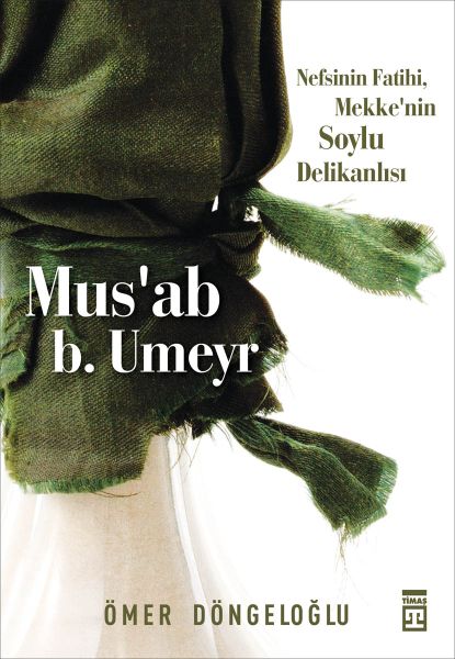 mus-ab-b-umeyr