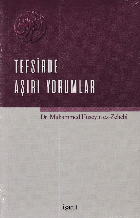 tefsirde-asiri-yorumlar