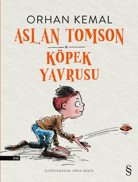 aslan-tomson-kopek-yavrusu