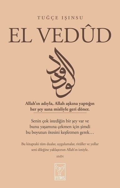 el-vedud