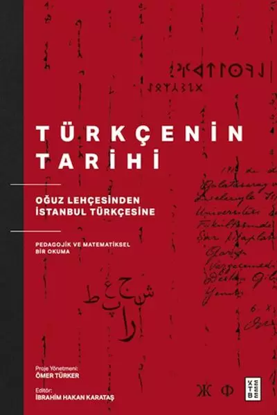 turkcenin-tarihi