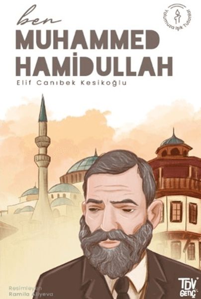 ben-muhammed-hamidullah