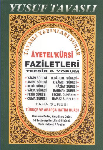 ayetel-kursi-faziletleri-tefsir-ve-yorum-d35