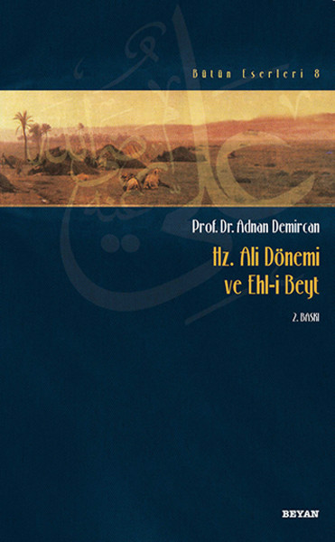 hz-ali-donemi-ve-ehli-beyt