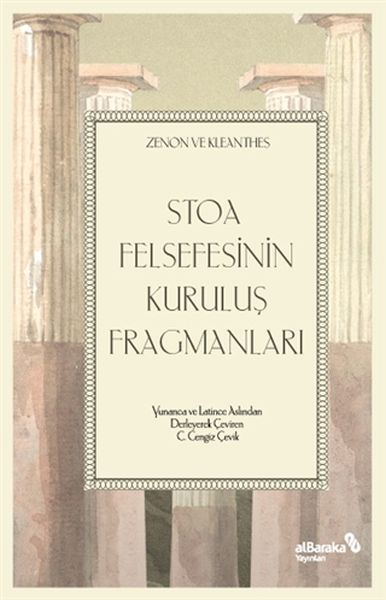 stoa-felsefesinin-kurulus-fragmanlari