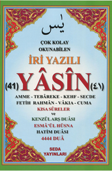 cok-kolay-okunabilen-iri-yazili-41-yasin-fihristli-orta-boy