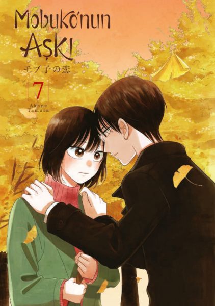 mobuko-nun-aski-7-230305