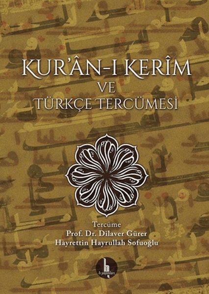 kur-an-i-kerim-ve-turkce-tercumesi