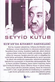 kur-an-da-kiyamet-sahneleri