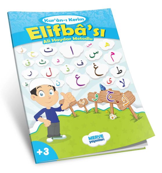 ali-haydar-metodlu-kurani-kerim-elifbasi-mavi