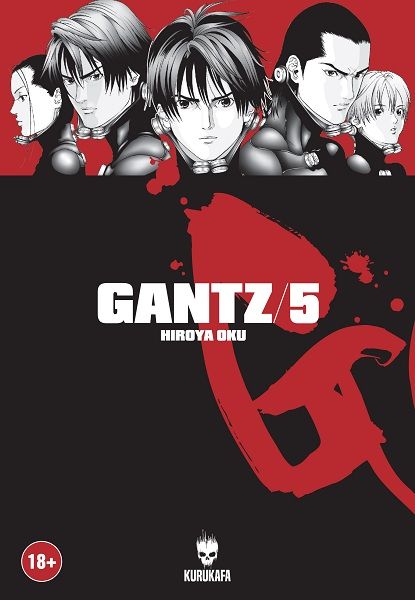 gantz-cilt-5