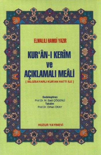 kur-an-i-kerim-ve-aciklamali-meali-cep-boy-ciltli-samua