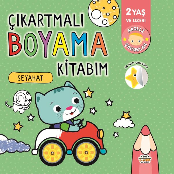 cikartmali-boyama-kitabim-seyahat