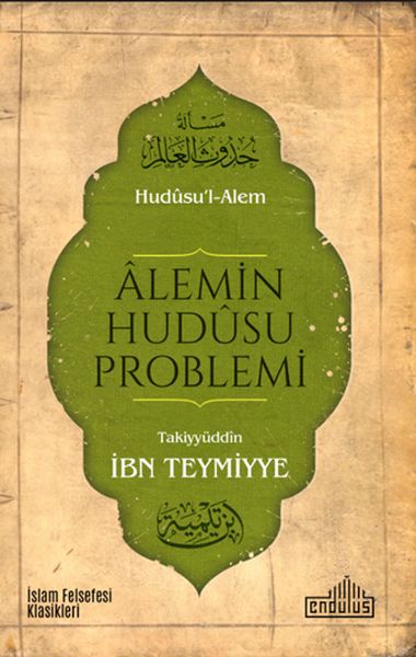 âlemin-hudusu-problemi