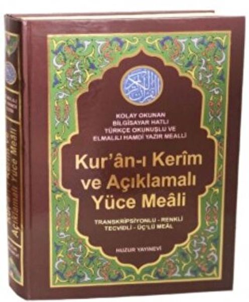 kur-an-i-kerim-ve-aciklamali-yuce-meali-rahle-boy-kod-077