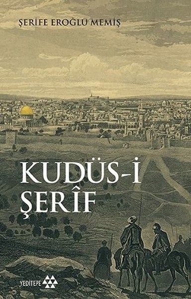 kudus-i-serif