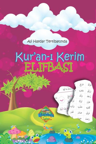 kurani-kerim-elifbasi-ali-haydar-tertibatinda