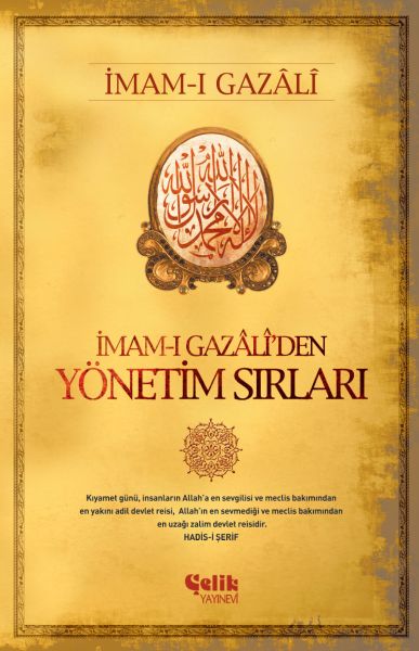 imam-i-gazaliden-yonetim-sirlari