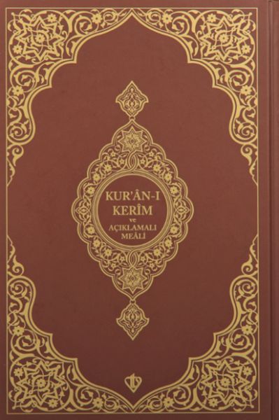 kurani-kerim-ve-aciklamali-karsilikli-meali-roman-boy-kahverengi