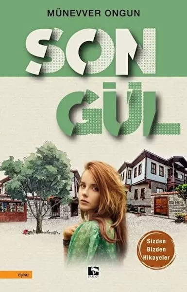 songul