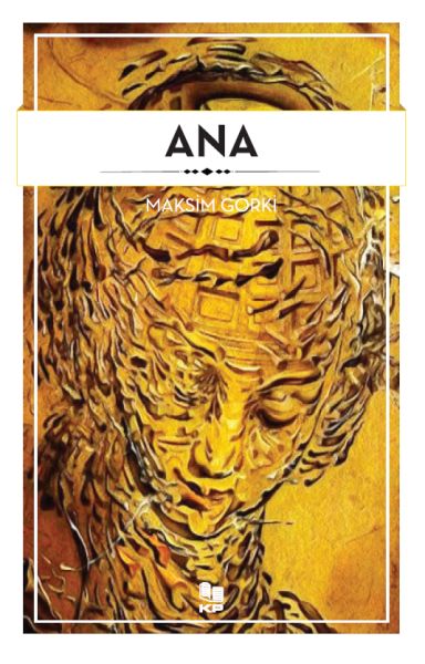 ana-230022
