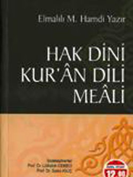 hak-dini-kur-an-dili-meali-orta-boy