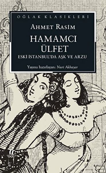 hamamci-ulfet-160856