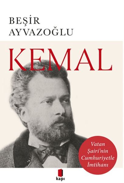 kemal