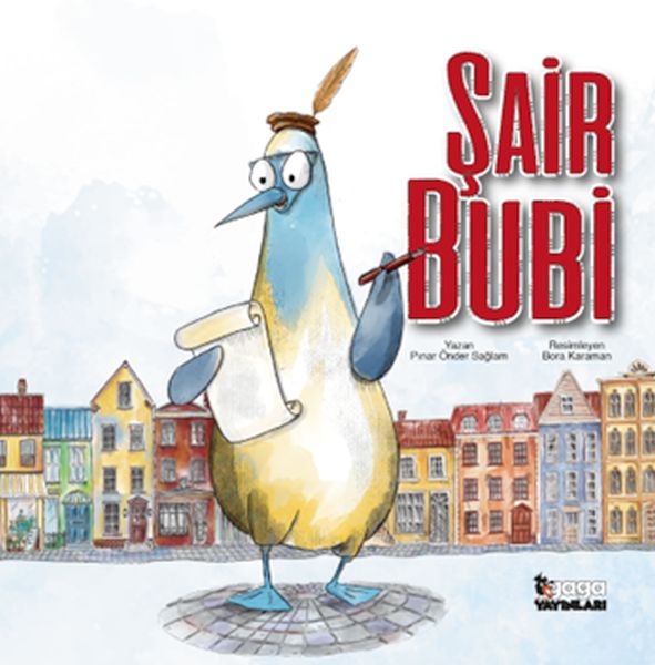 sair-bubi